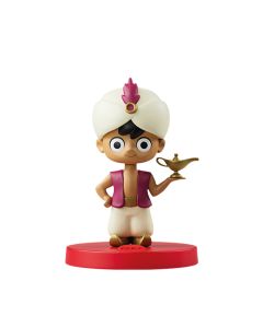 Aladino y la lampara maravillosa FABA