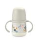 First Bottle Sx Pro - Walk In The Park Gris SuavinexFirst 