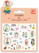 Fashion Lovely Paper
